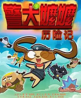 白丝袜捆绑